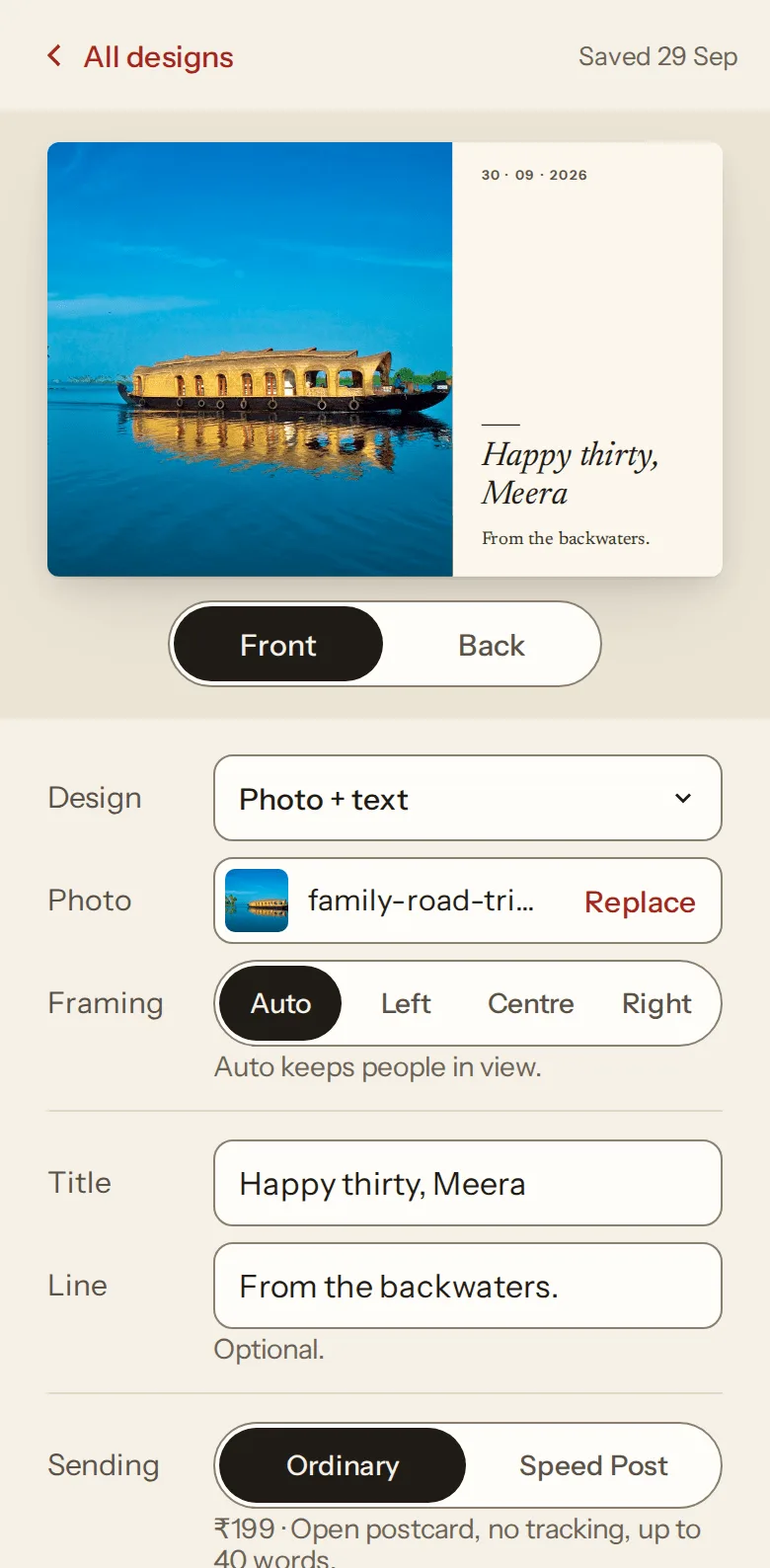 The editor on a phone: the card’s front over rows for its design, photo, framing, title and line.