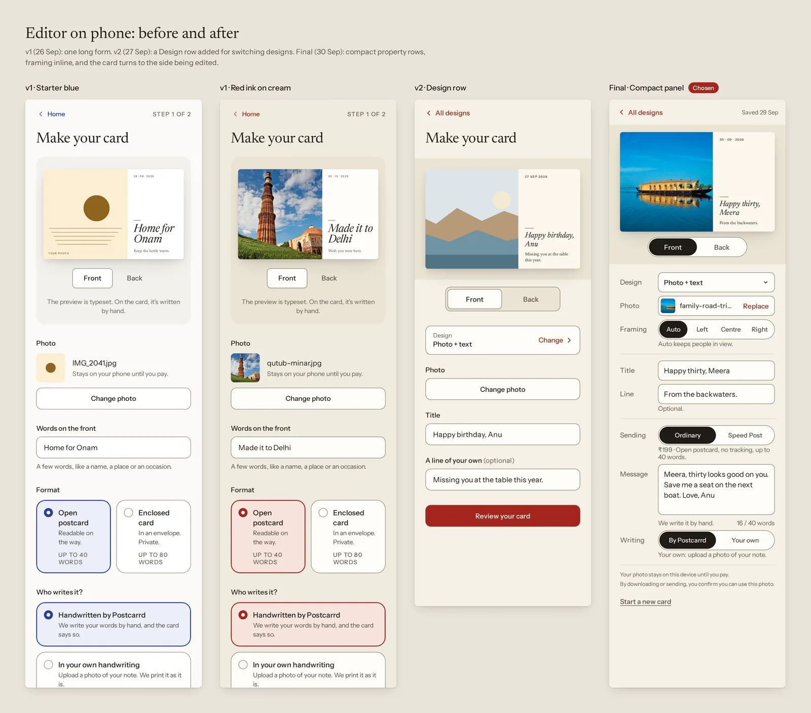 Postcarrd: The phone editor, v1 to final