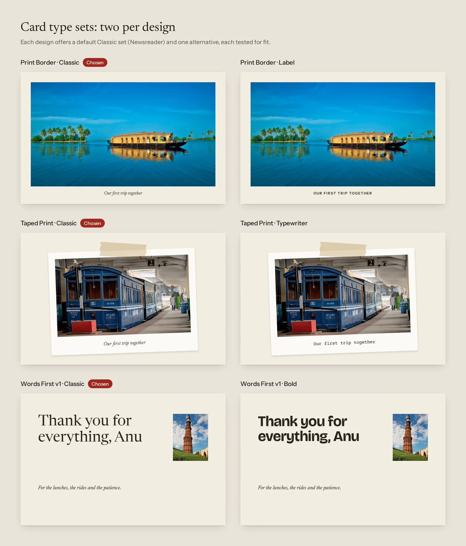 Postcarrd: Type sets: two per design
