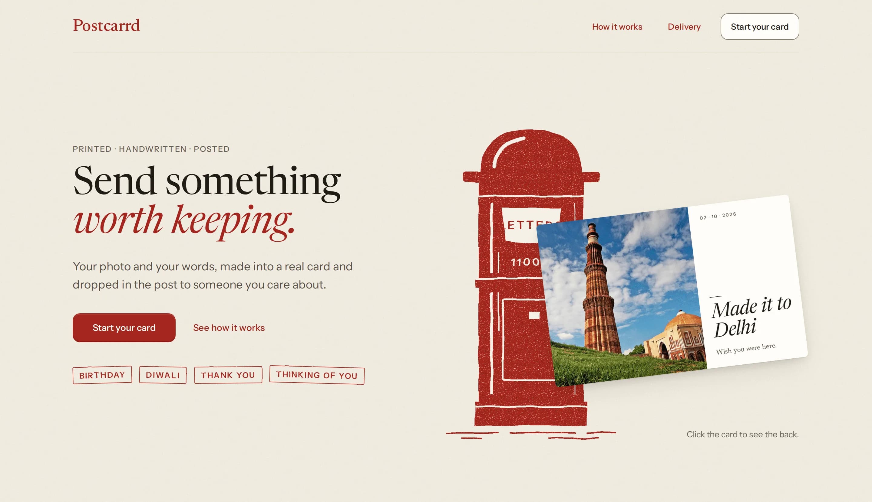 Postcarrd’s home page: “Send something worth keeping.” beside a red postbox and a sample postcard.